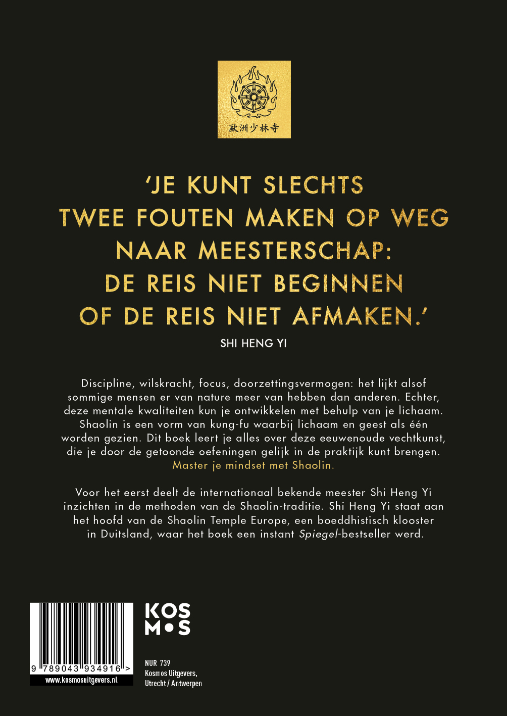 Achterkant van Shaolin Spirit