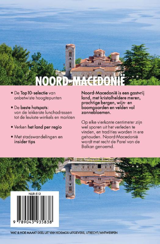 Achterkant van Noord-Macedonië