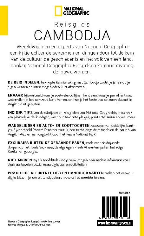 Achterkant van Cambodja