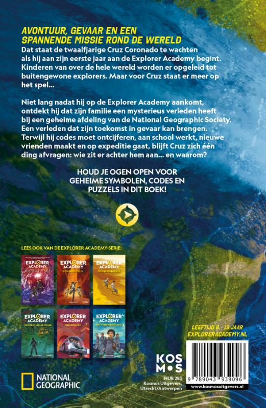 Achterkant van Het Nebula-mysterie