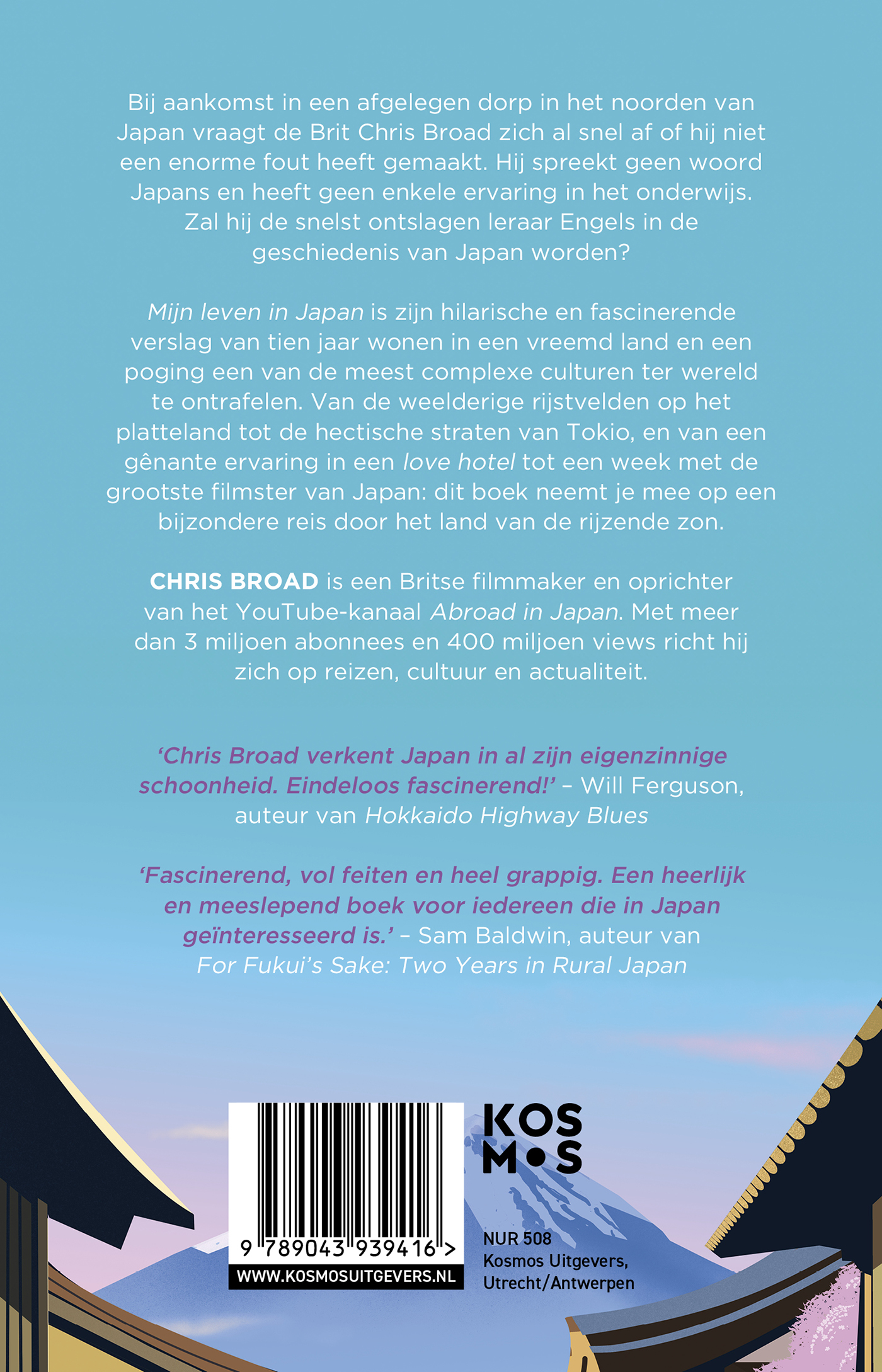 Achterkant van Mijn leven in Japan