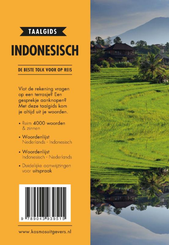 Achterkant van Indonesisch
