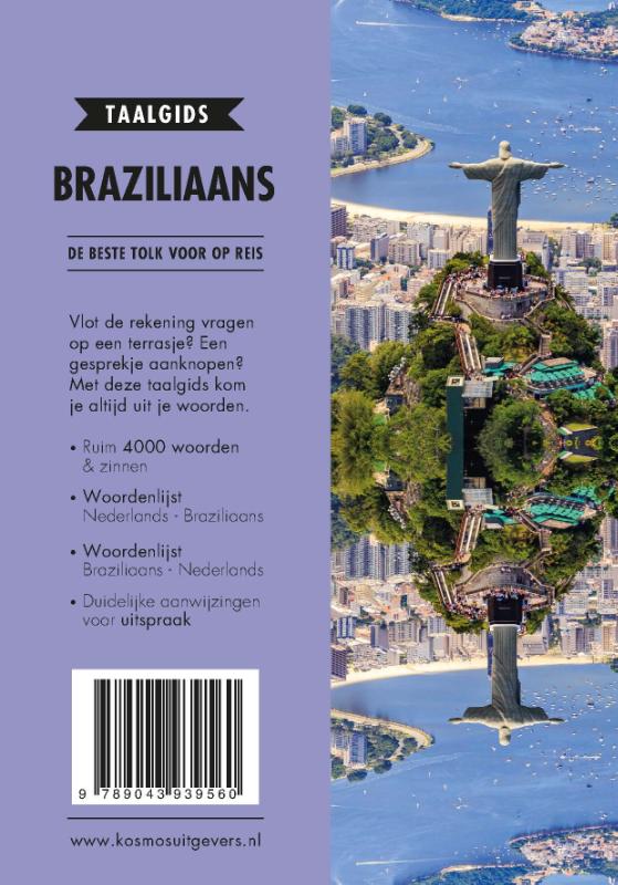Achterkant van Braziliaans