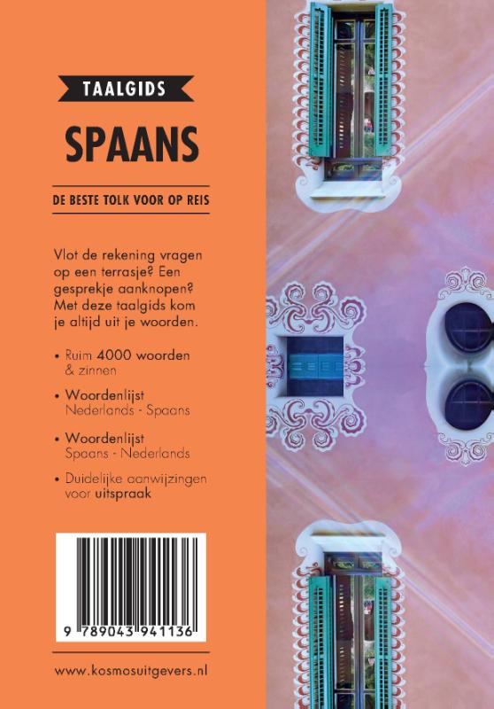 Achterkant van Spaans