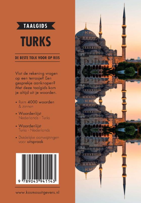 Achterkant van Turks