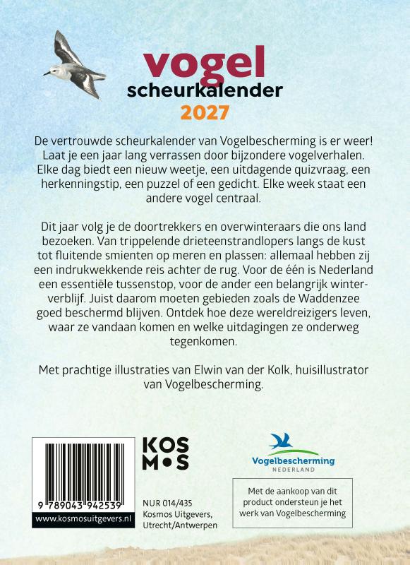 Achterkant van 2027