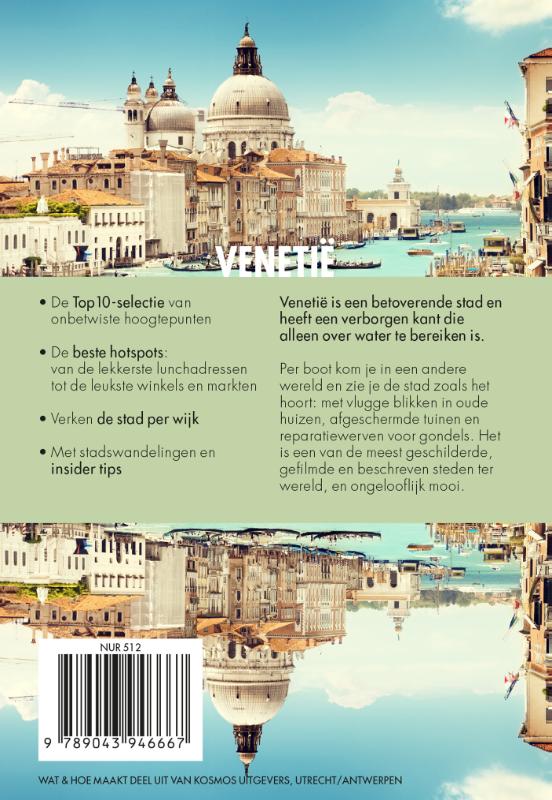 Achterkant van Venetië