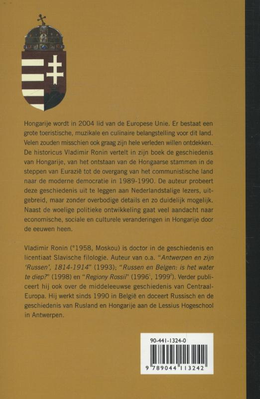 Achterkant van Geschiedenis van Hongarije