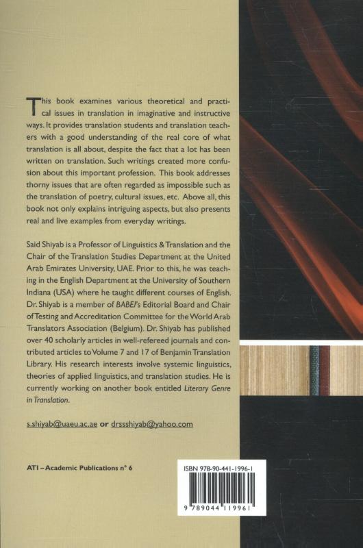 Achterkant van A textbook of translation