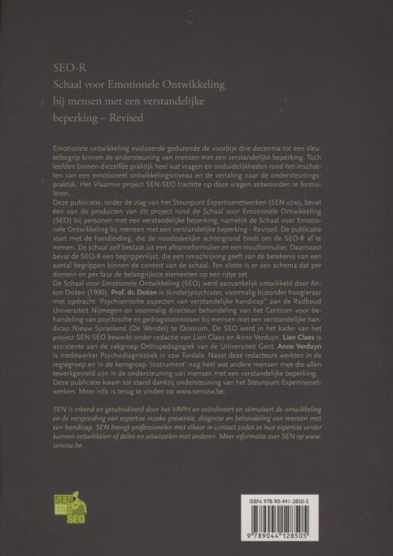 Achterkant van 5