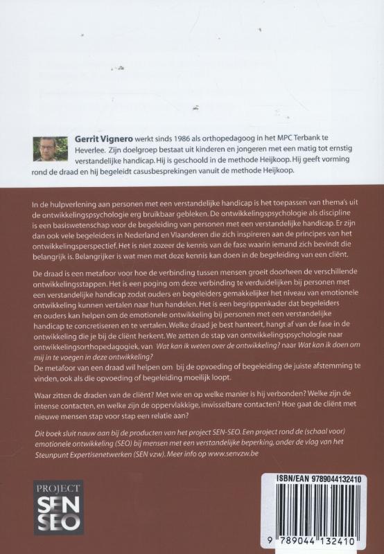 Achterkant van De draad tussen client en begeleider