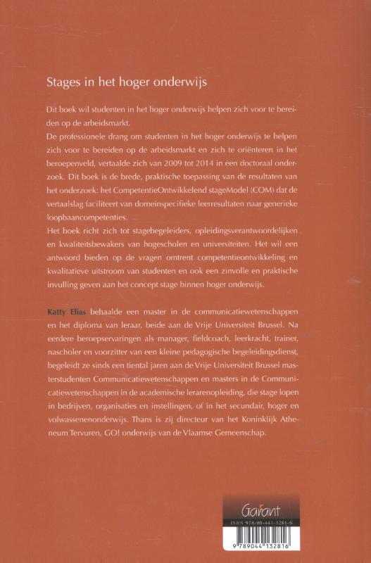 Achterkant van Stages in het hoger onderwijs