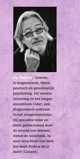 Achterkant van DJDJD