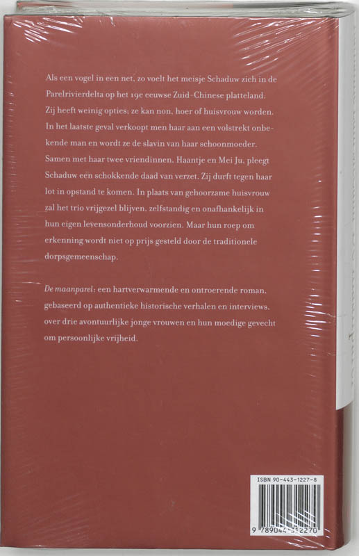 Achterkant van De maanparel
