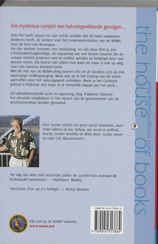 Achterkant van Trojaanse Odyssee