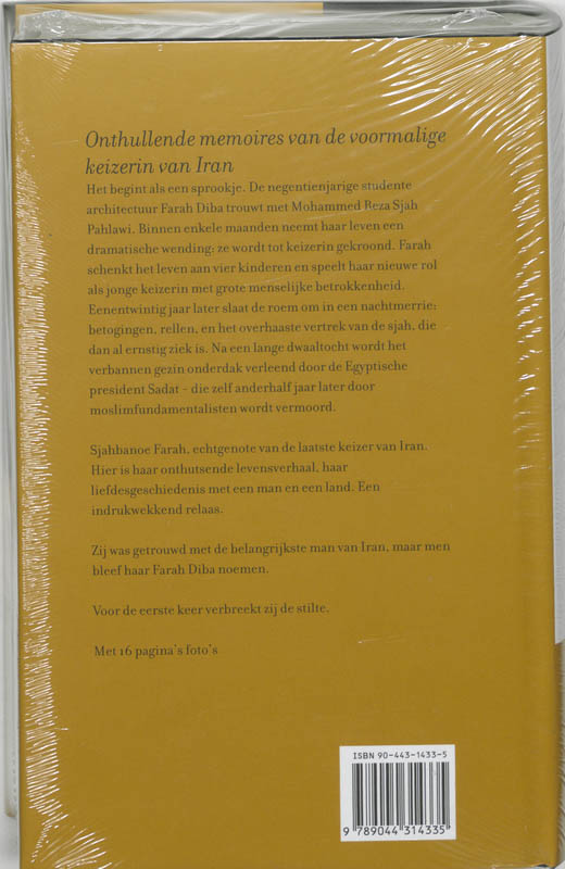 Achterkant van Memoires van een keizerin