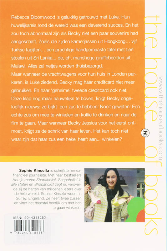 Achterkant van Shopalicious!