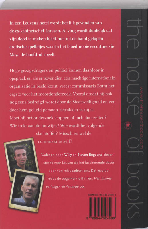 Achterkant van Het escortmeisje