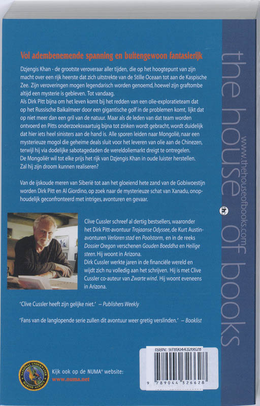 Achterkant van De schat van Khan