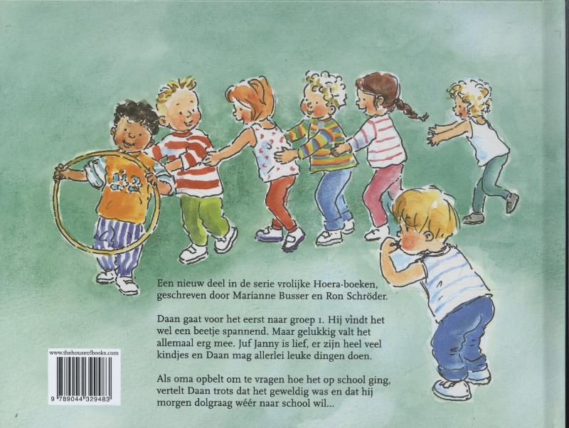 Achterkant van Hoera, ik ga naar groep 1!