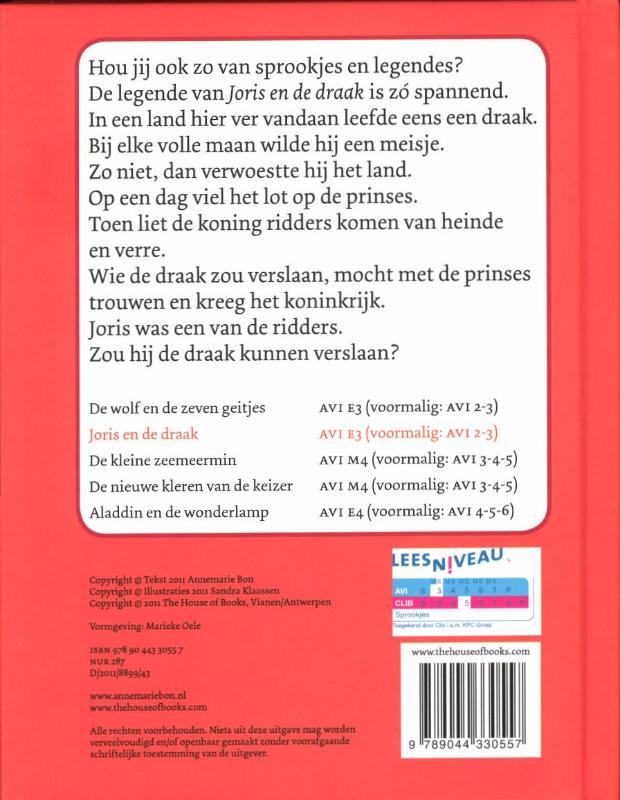 Achterkant van Joris en de draak