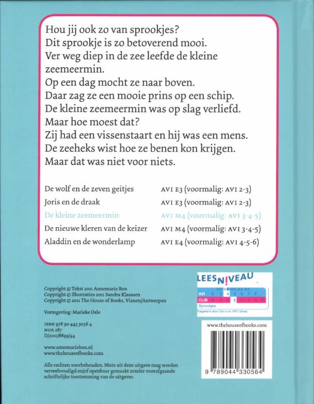 Achterkant van De kleine zeemeermin