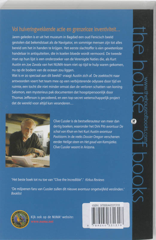 Achterkant van De navigator