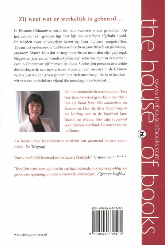 Achterkant van Het stille meisje
