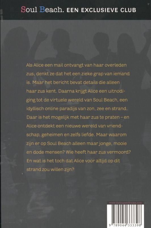 Achterkant van Soul Beach een exlusieve club