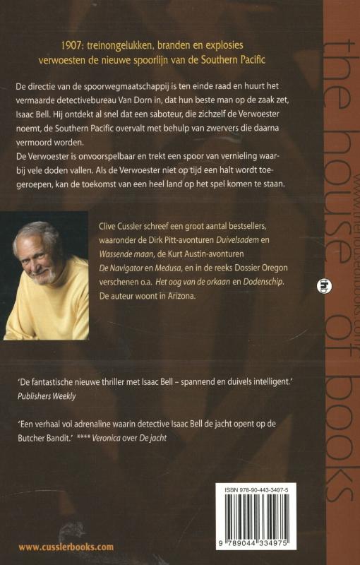 Achterkant van De saboteur