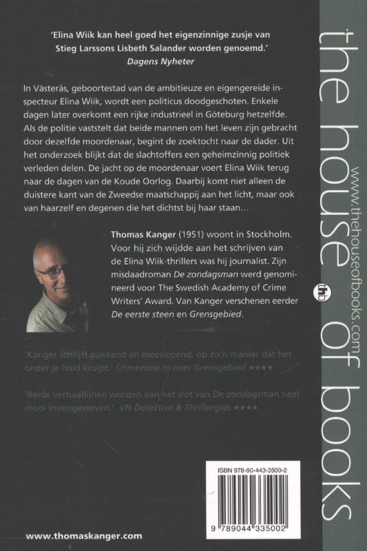 Achterkant van Zing als een vogel