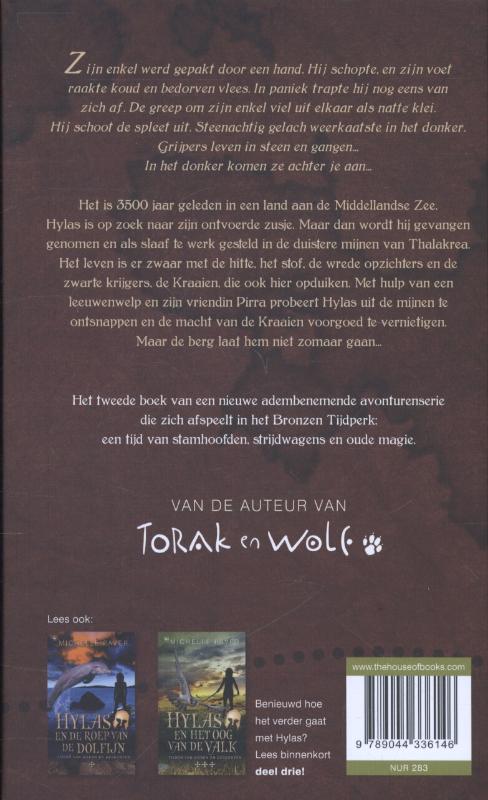 Achterkant van Hylas en de schaduw van de leeuwin