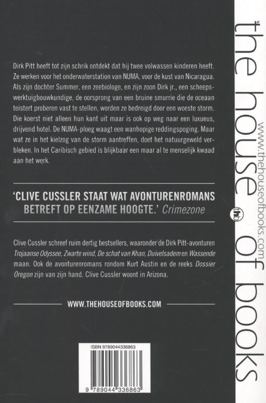 Achterkant van Trojaanse odyssee