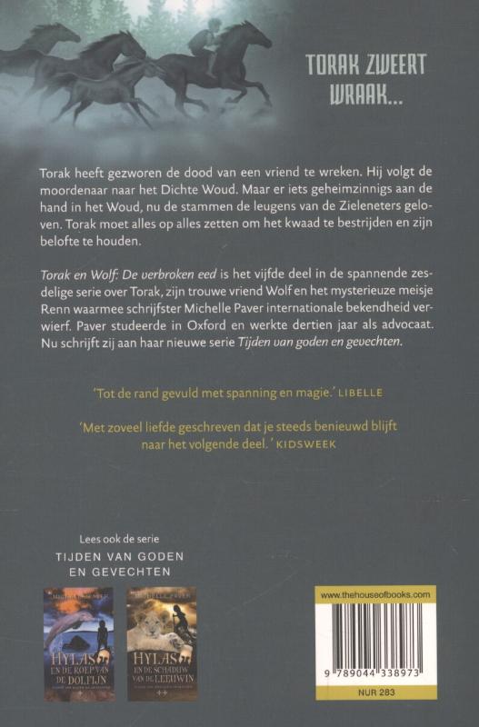 Achterkant van De verbroken eed