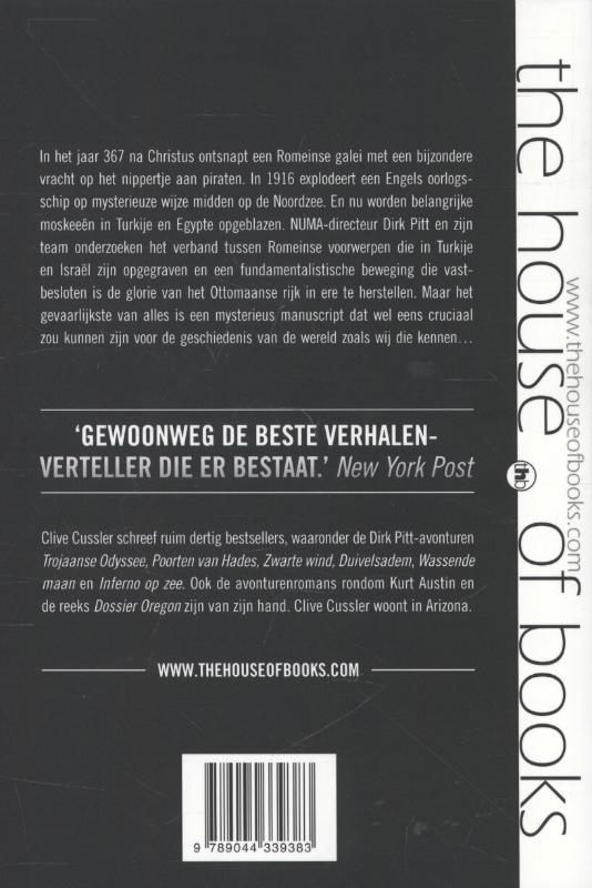 Achterkant van Wassende maan