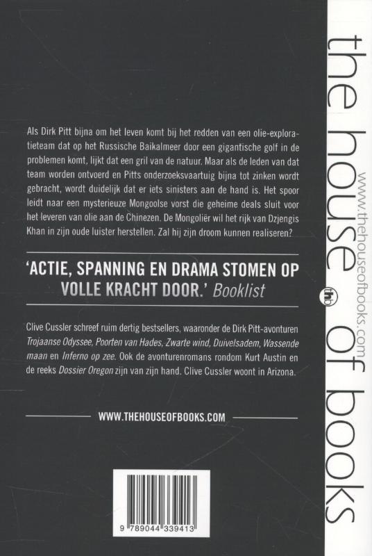 Achterkant van De schat van Khan
