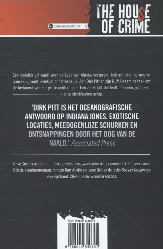 Achterkant van Dodelijk tij