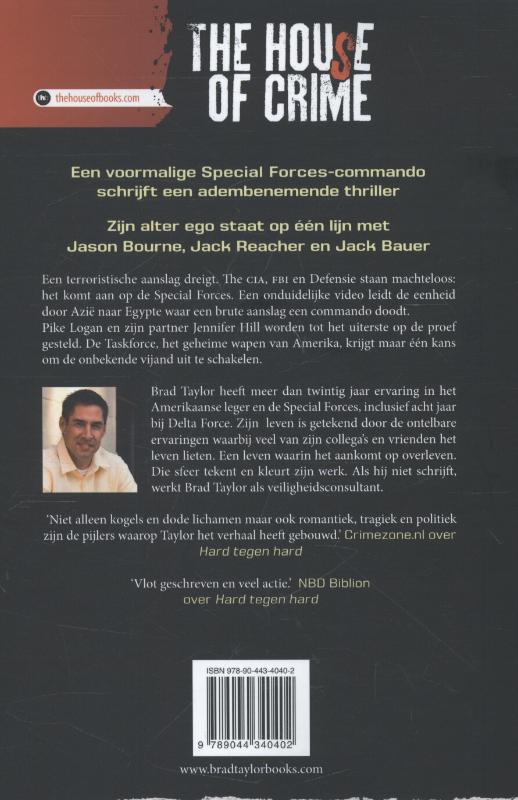 Achterkant van Alles op alles