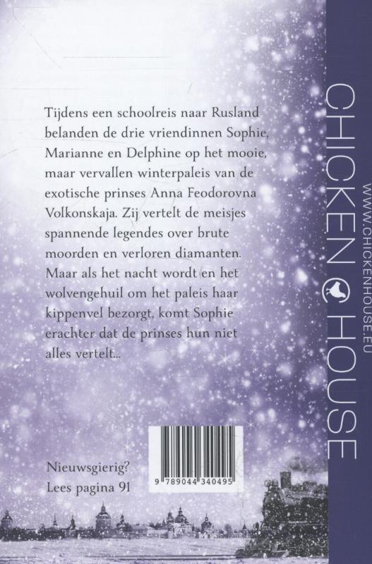 Achterkant van De wolvenprinses