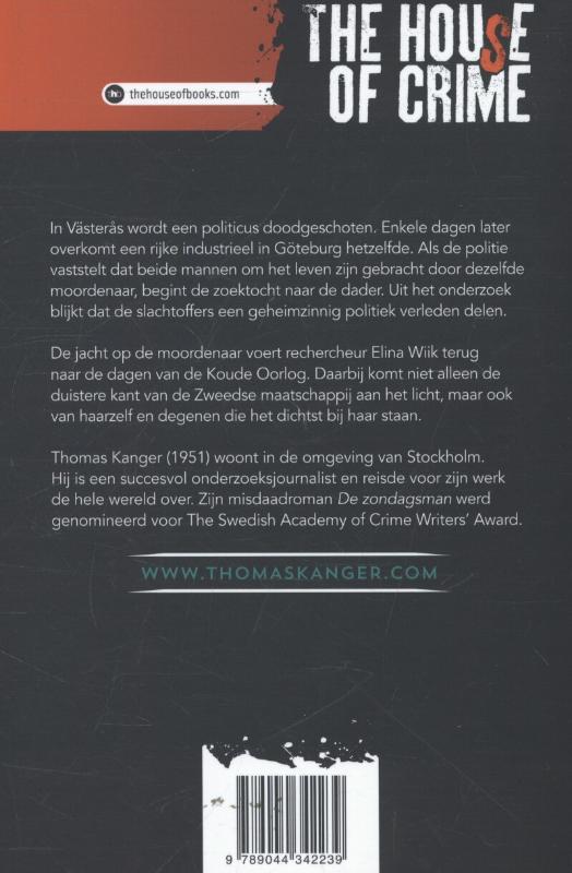 Achterkant van Zing als een vogel