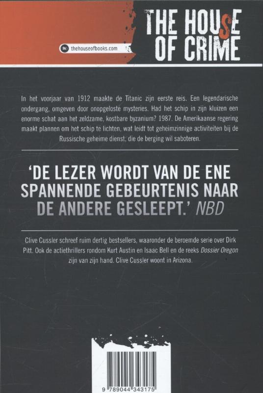 Achterkant van Titanic