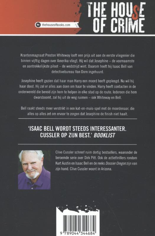 Achterkant van De race