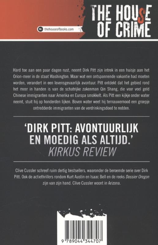 Achterkant van Stormvloed