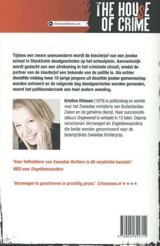 Achterkant van Davidsster