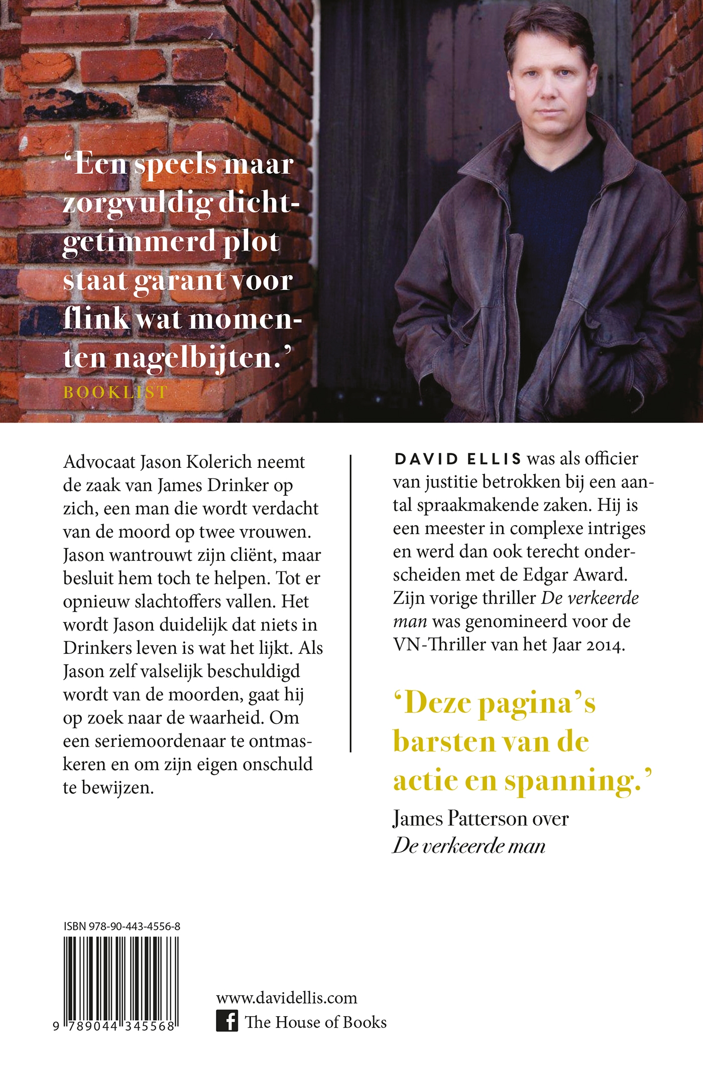 Achterkant van Het laatste alibi