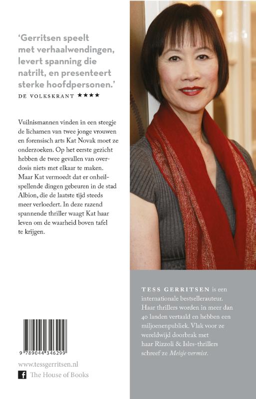 Achterkant van Meisje vermist
