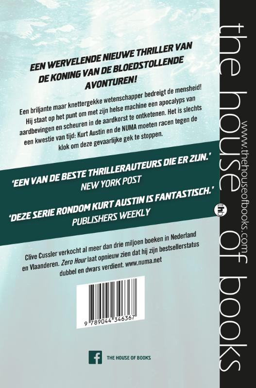 Achterkant van Zero Hour