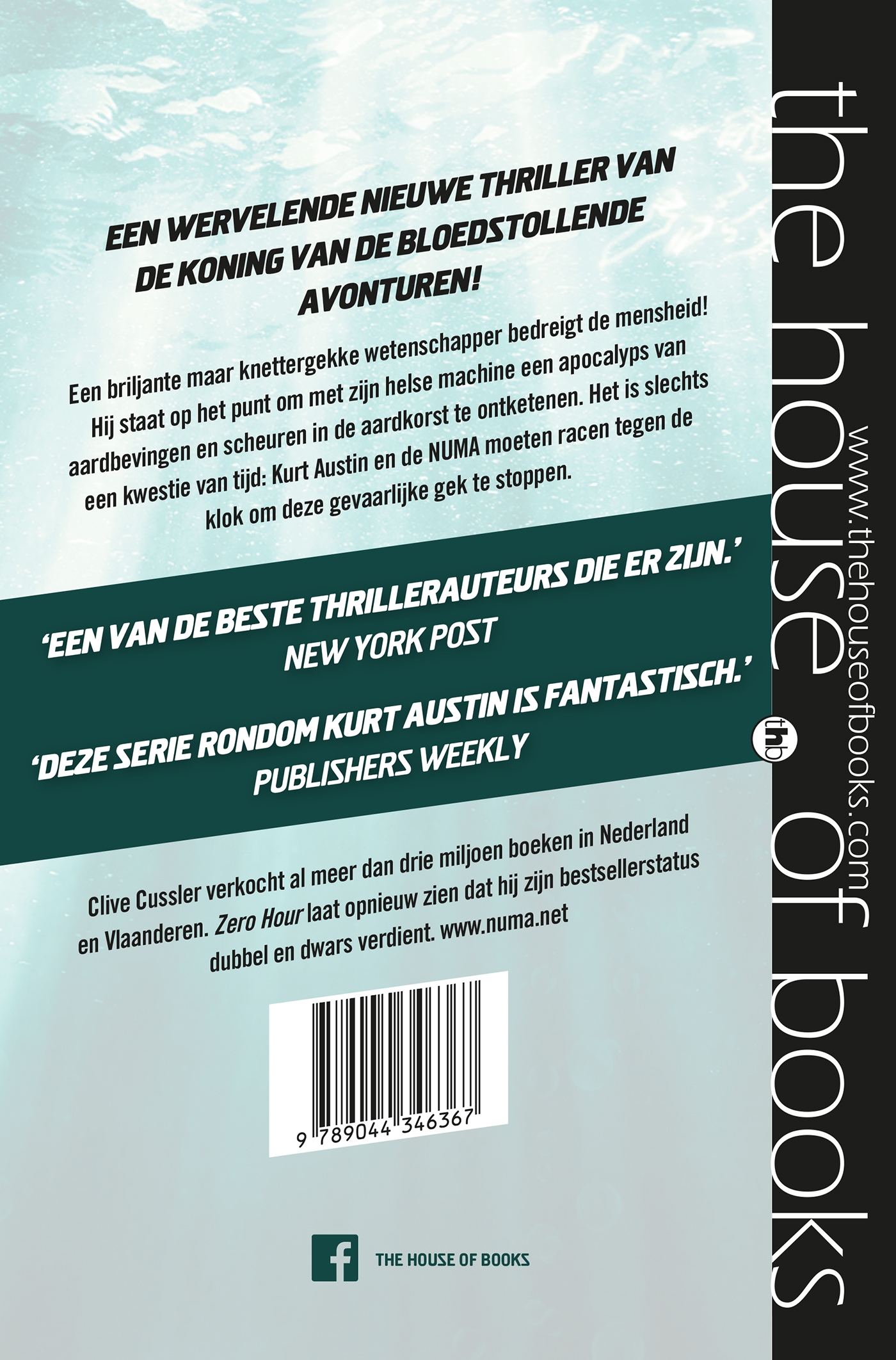 Achterkant van Zero hour