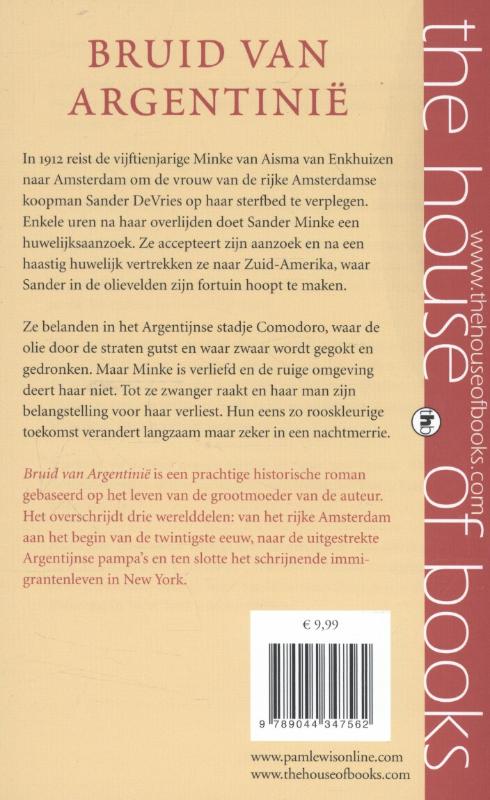 Achterkant van Bruid van Argentinië