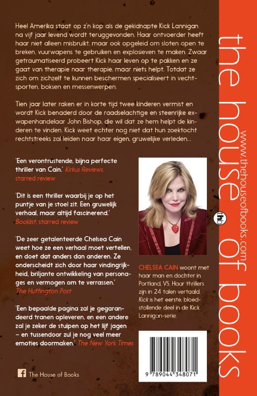 Achterkant van Kick